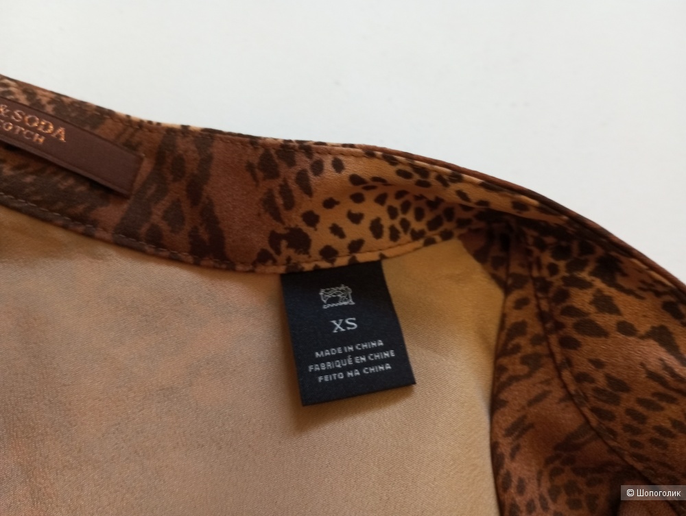 Платье Scotch soda, XS