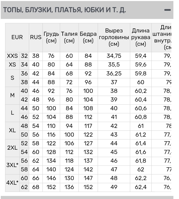 Хлопковое платье H&M Mama L/50