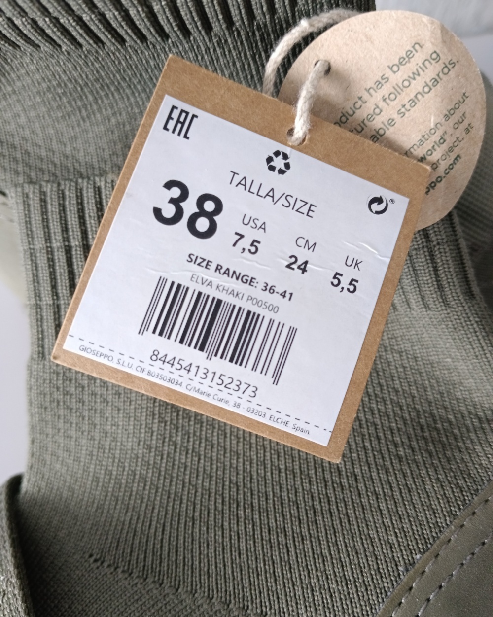 Кроссовки Gioseppo, размер 37,5 - 38