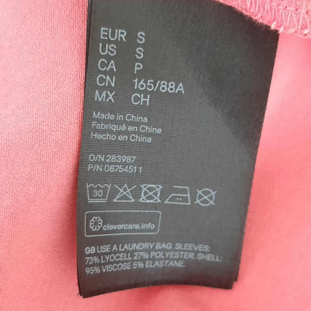 Блузка H&M , р. XS