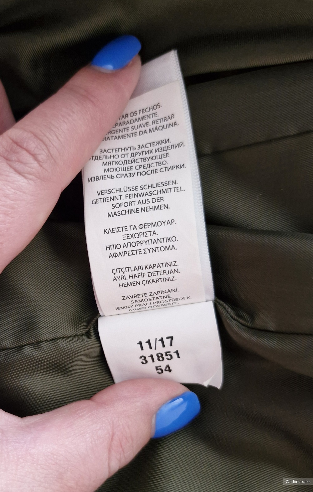 Тренч Ralph Lauren р. L