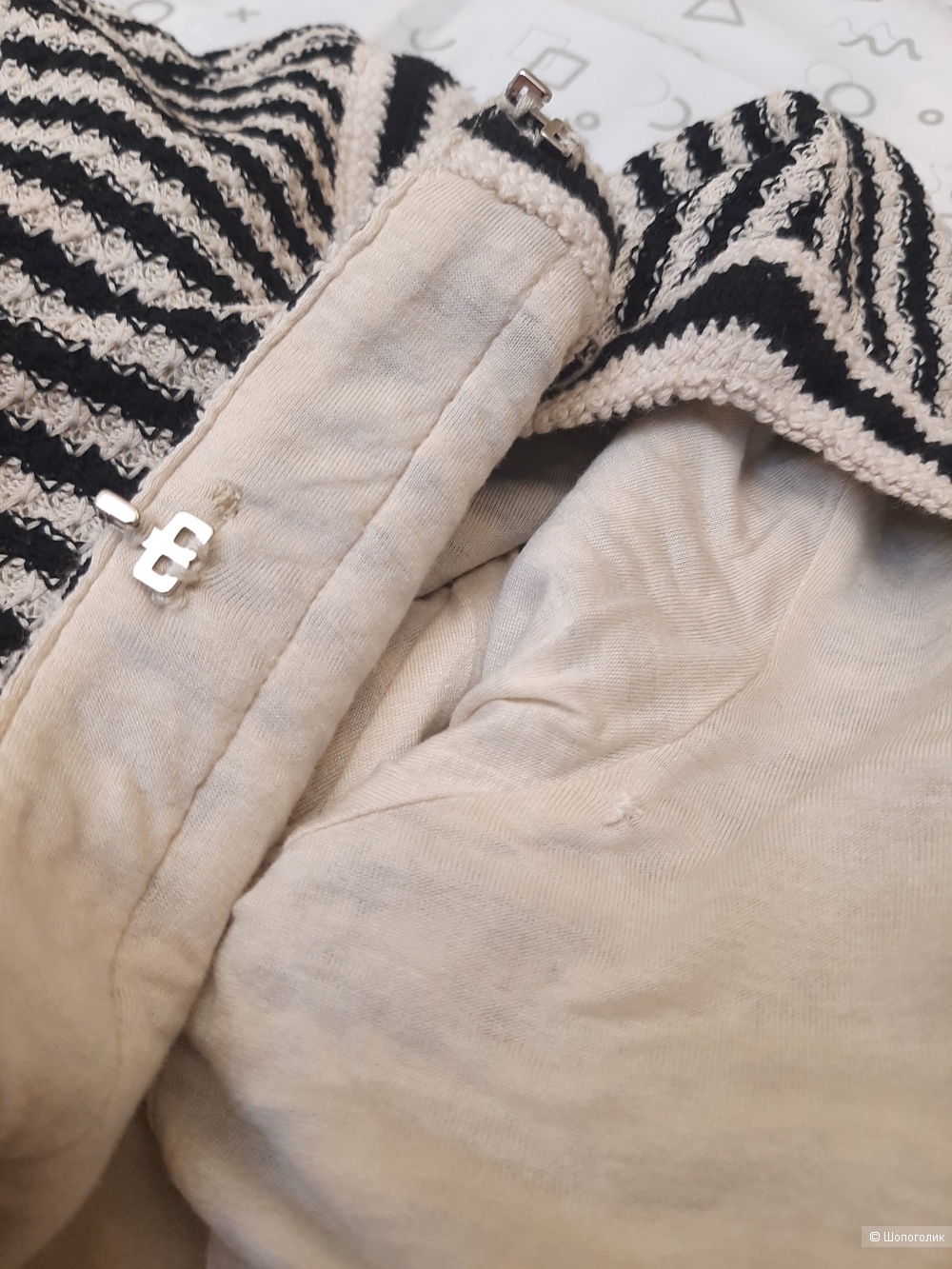 Жакет Weekend Max Mara S