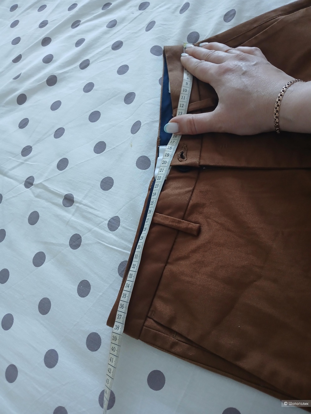 Брюки чинос Jules р.36
