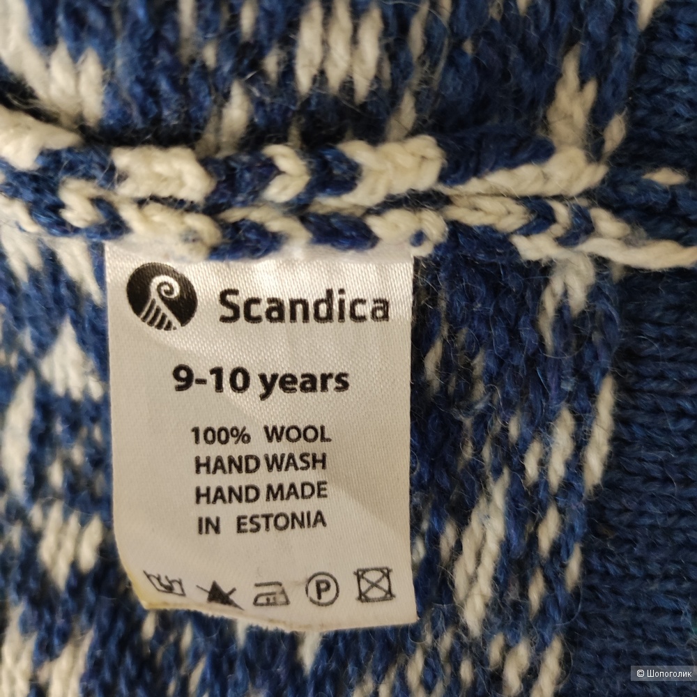 Худи Scandica на 8-10 лет