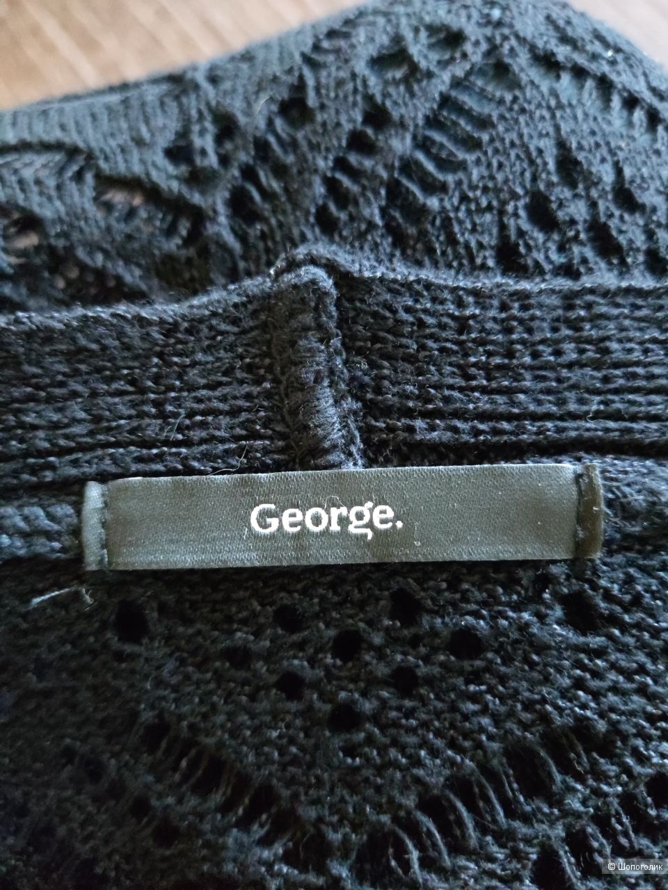 Кардиган/накидка George, р. L.
