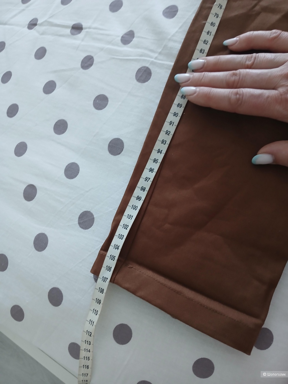 Брюки чинос Jules р.36