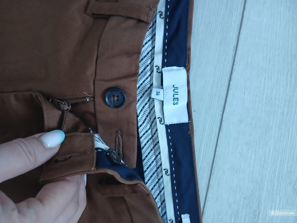 Брюки чинос Jules р.36