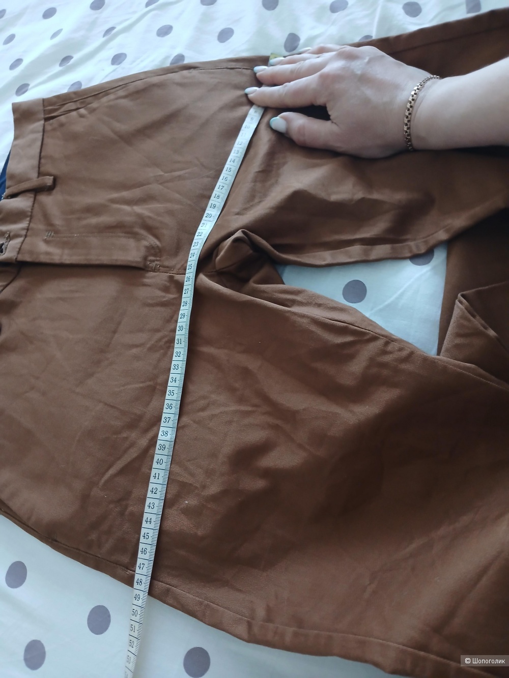 Брюки чинос Jules р.36