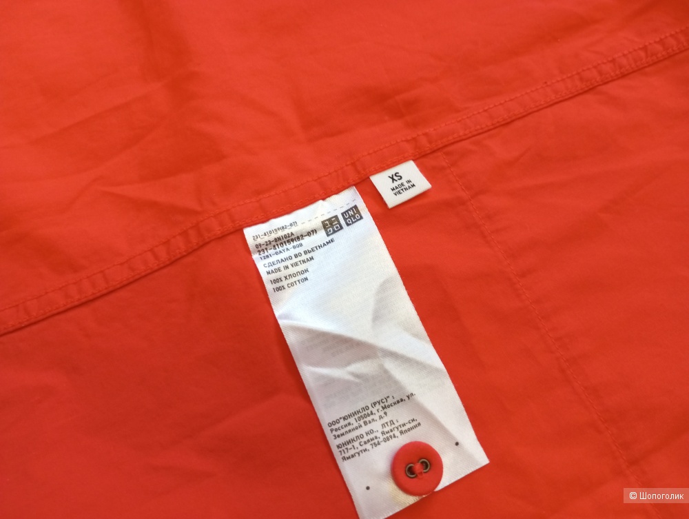 Платье Tomas maier x Uniqlo, XS