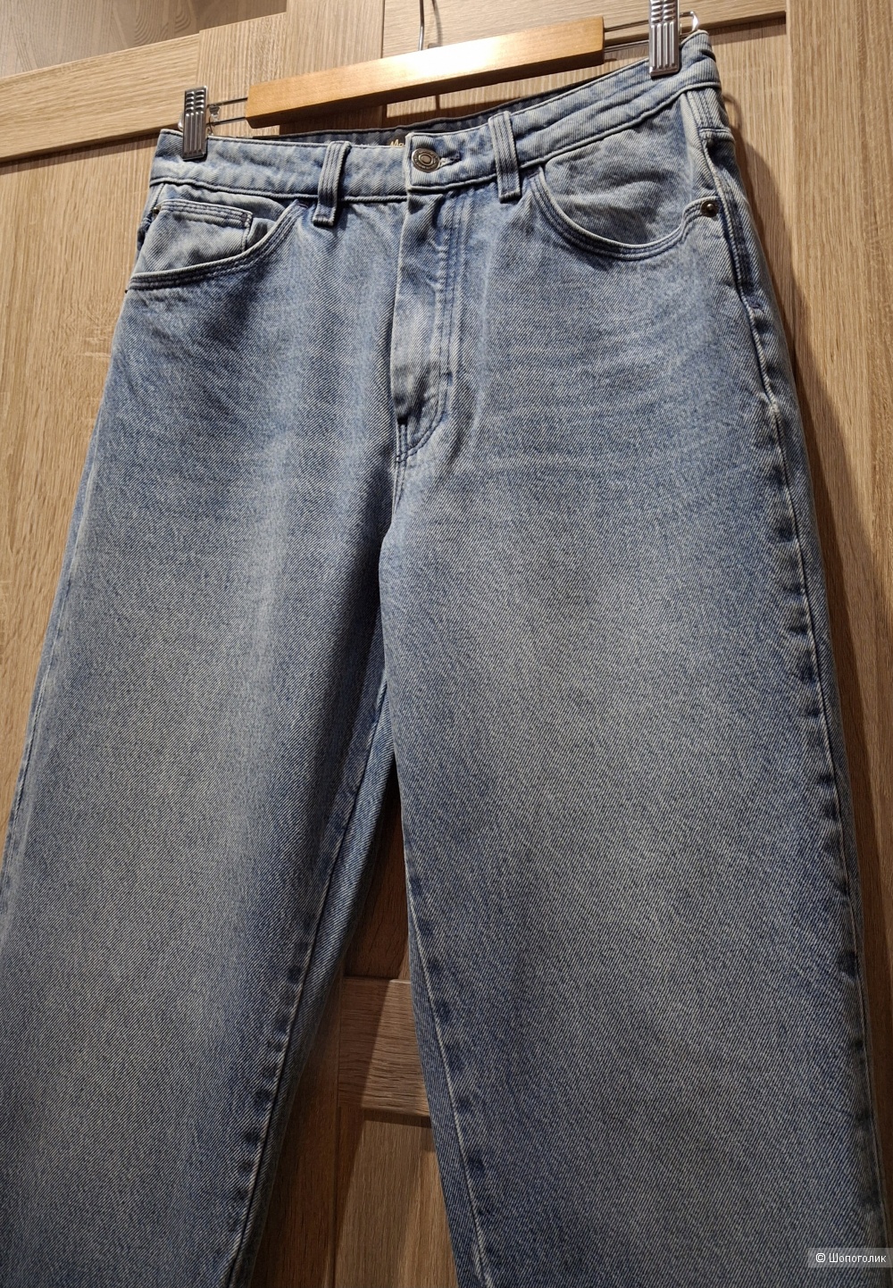 Джинсы Massimo Dutti/44-46