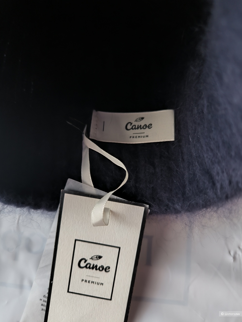 Шапка Canoe Premium Naomi, one size