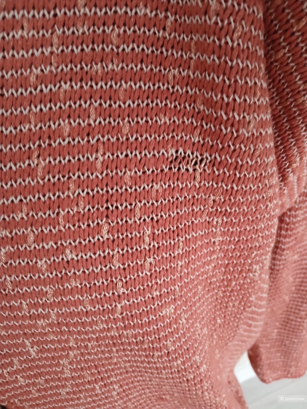 Кардиган Tom tailor р.xl