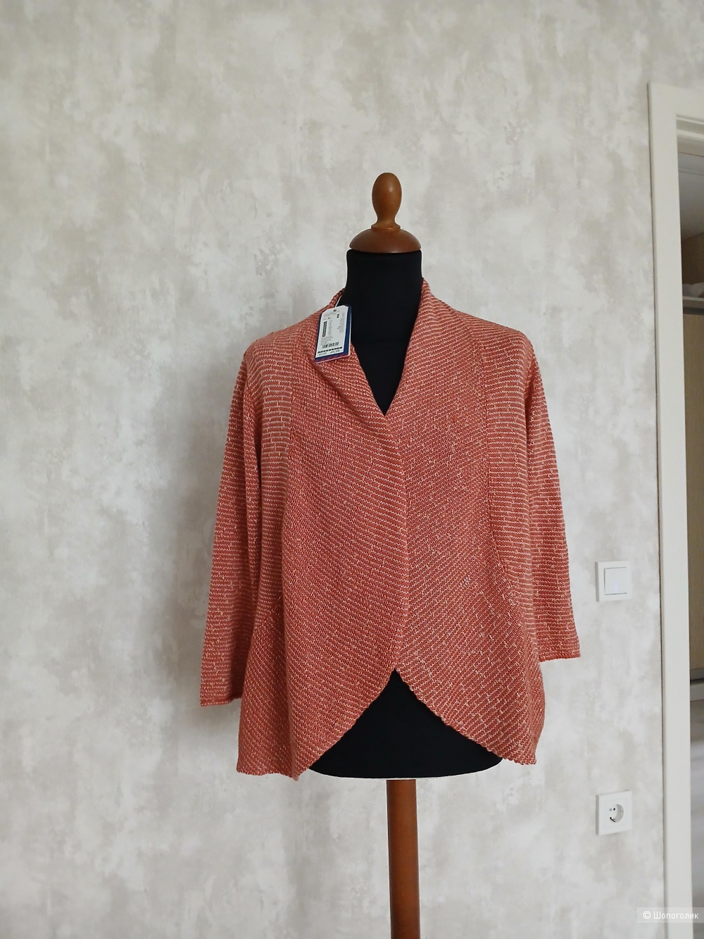 Кардиган Tom tailor р.xl