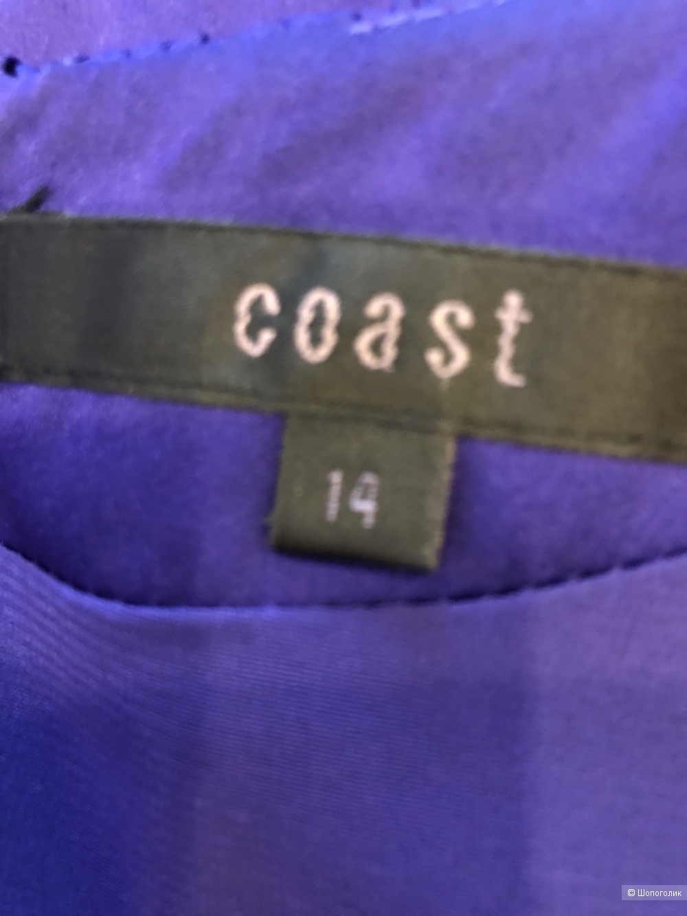 Платье Coast 46-48