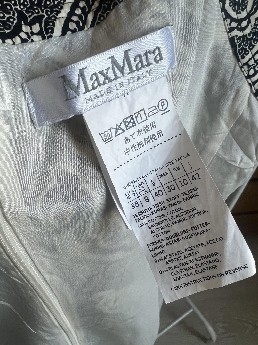 Сарафан Max Mara (IT 42, RUS 44)