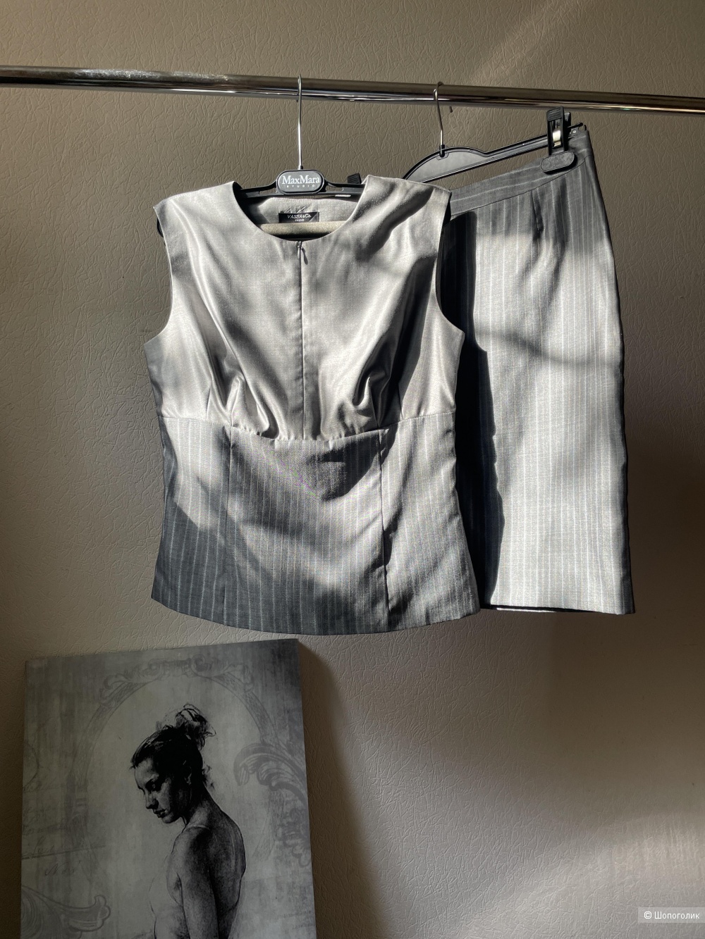 Костюм Vassa&Co, размер, 44-46