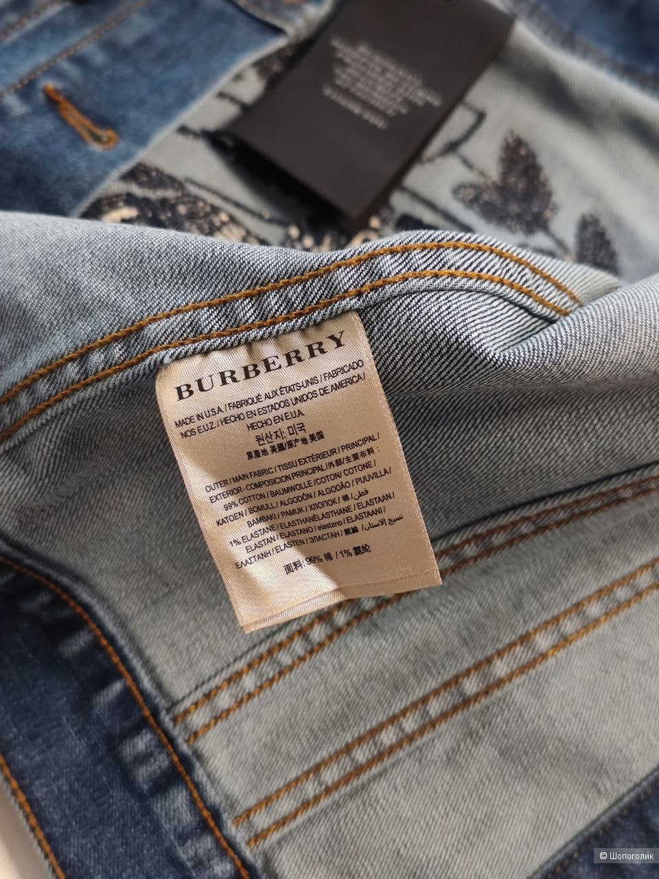 Джинсовая куртка Burberry, размер S