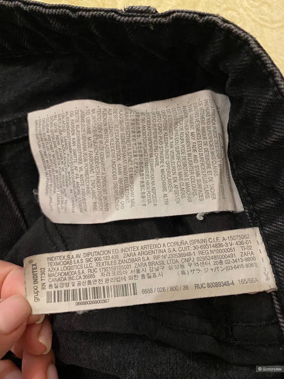 Джинсы Zara размер 36