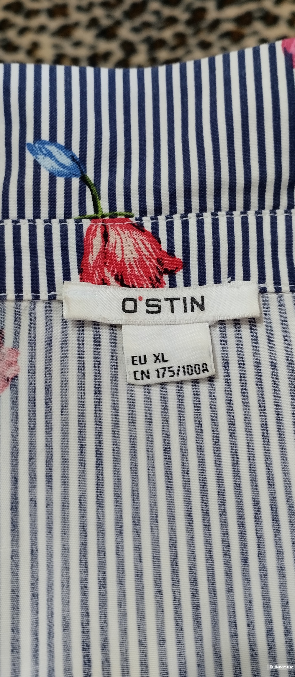 Платье-халат O"STIN, L-XL