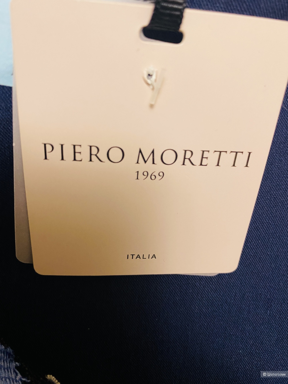 Комплект Piero Moretti на большой размер - 54-56-58