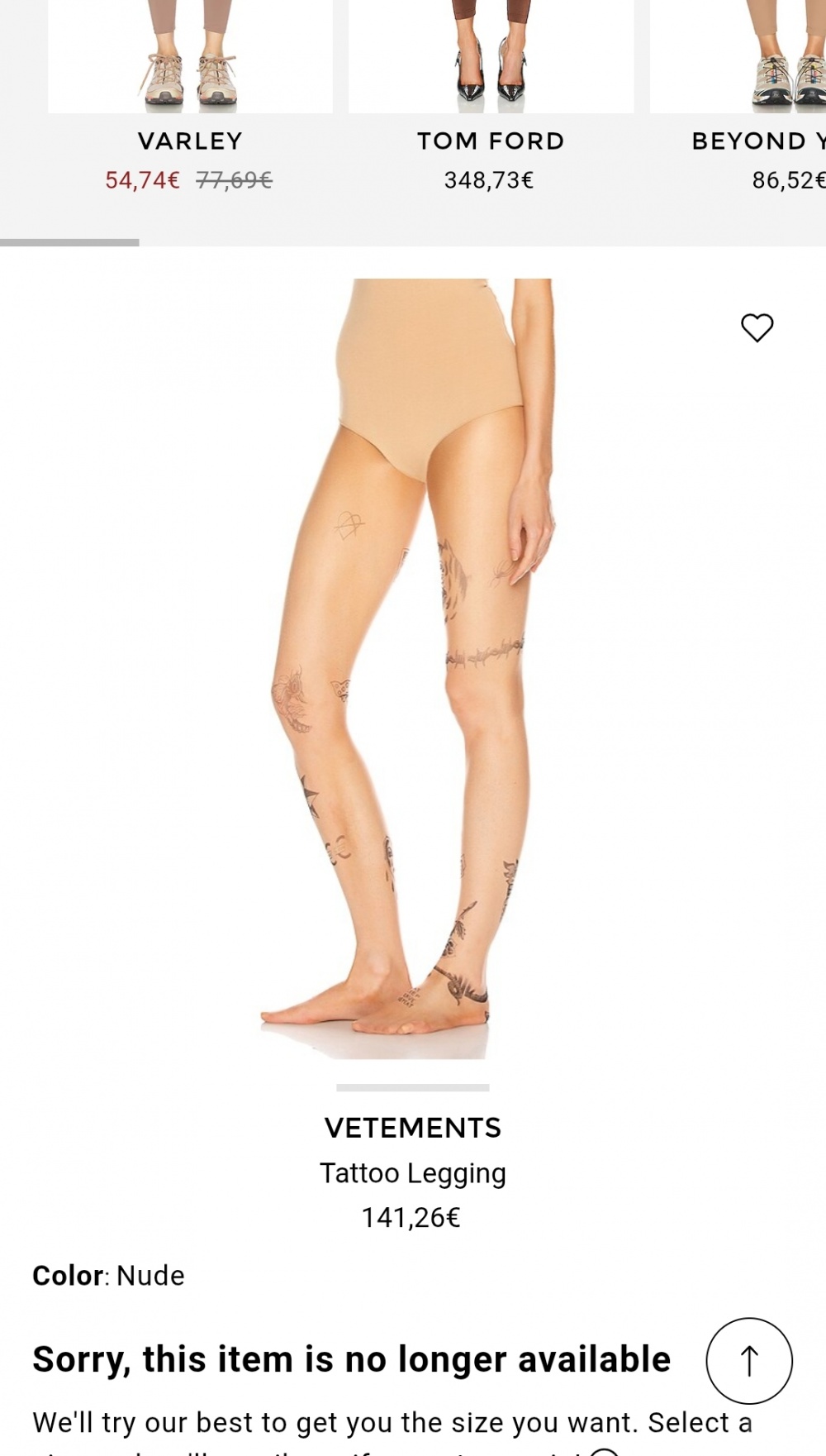 Колготки Wolford x Vetements S M