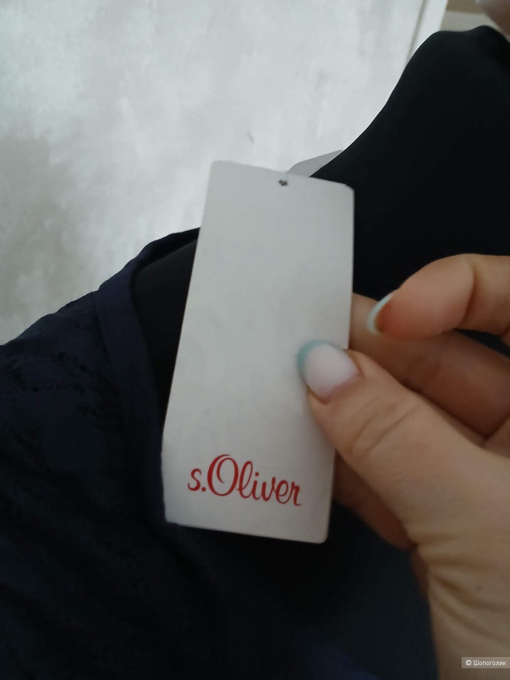 Джемпер S Oliver р.38