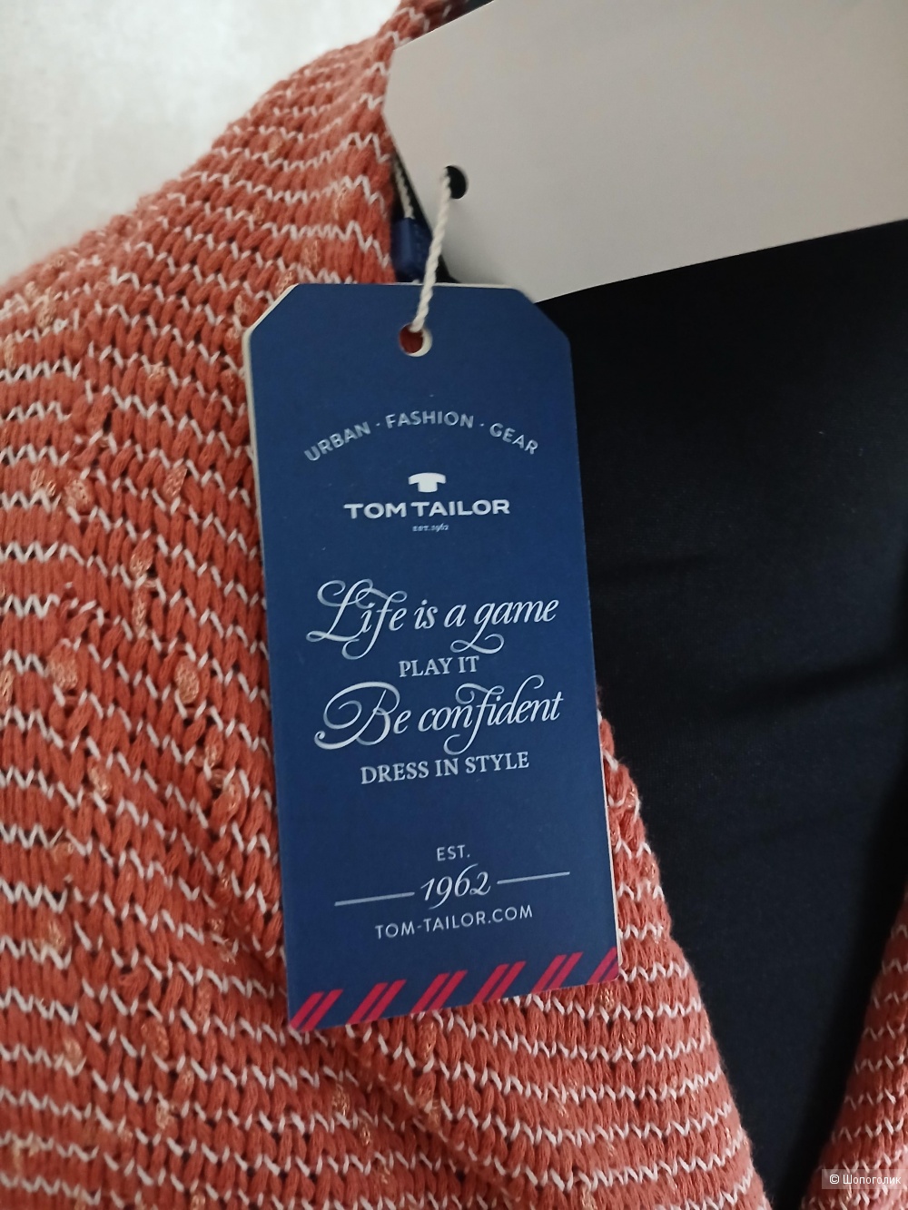 Кардиган Tom tailor р.xl