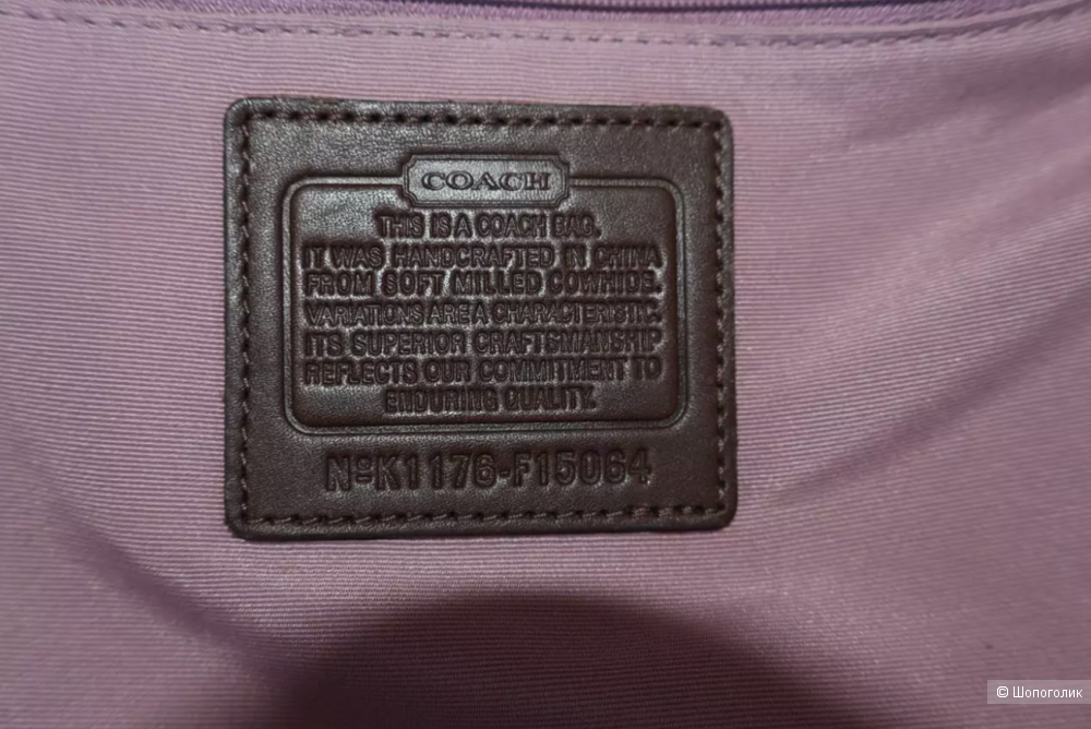 Сет COACH сумки. Винтаж