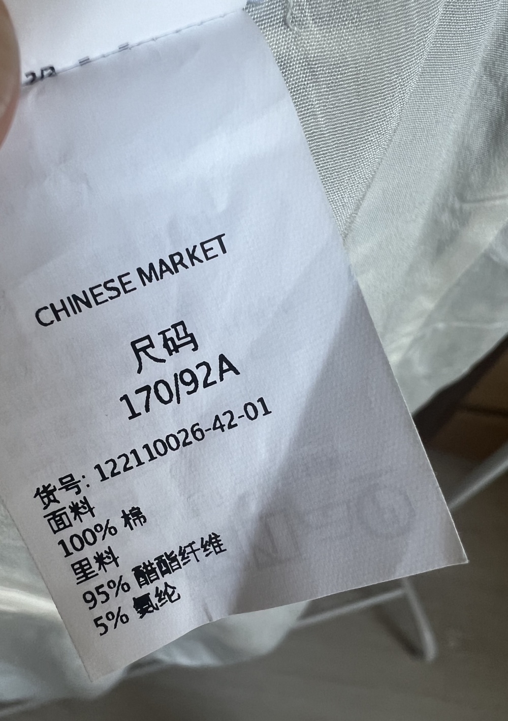 Сарафан Max Mara (IT 42, RUS 44)