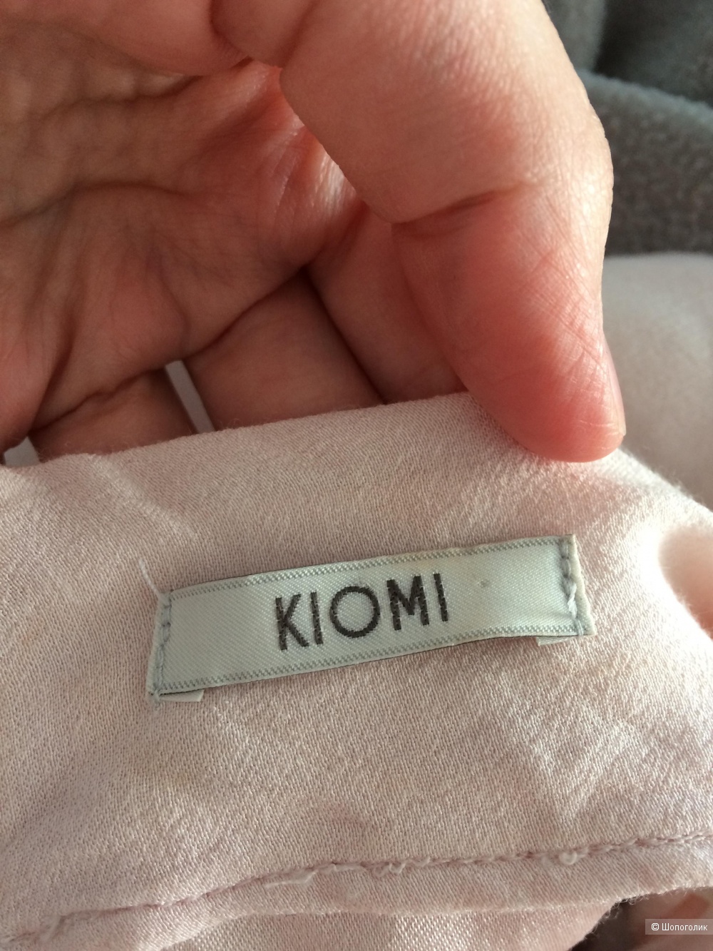 Комбинезон Kiomi 46