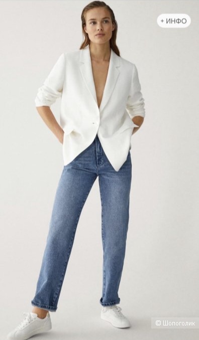 Джинсы Massimo Dutti/44-46