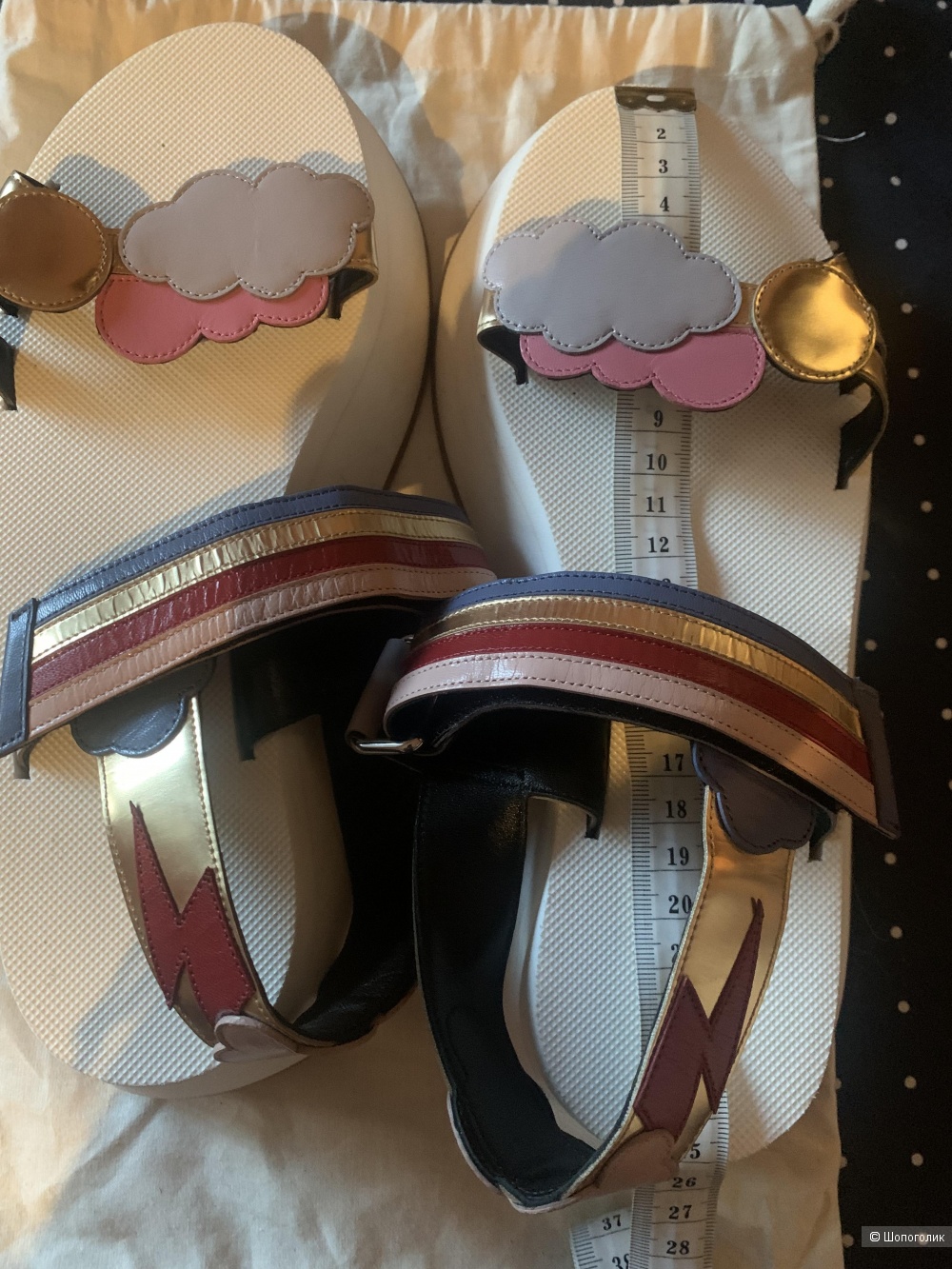 Сандалии Marni 37,5
