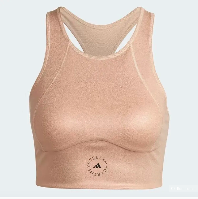 Adidas by Stella McCartney спортивный топ, р-р S