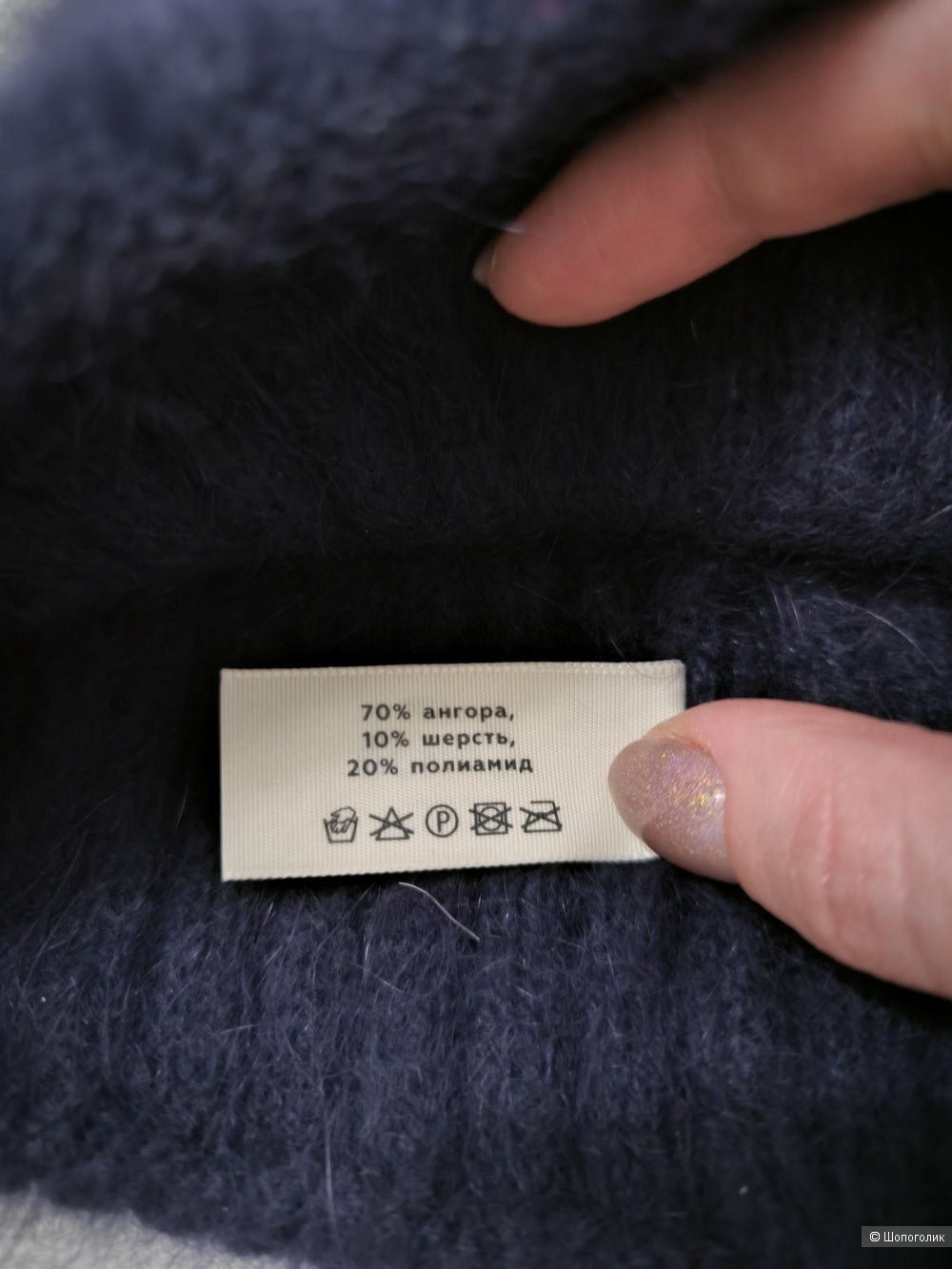 Шапка Canoe Premium Naomi, one size