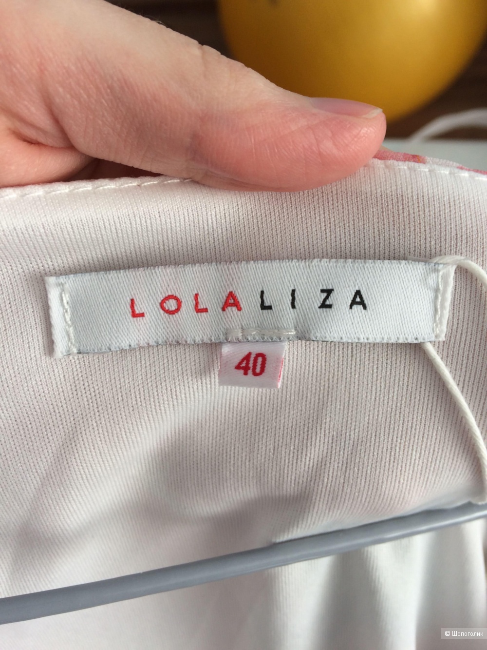 Платье Lola Liza 46 48 M