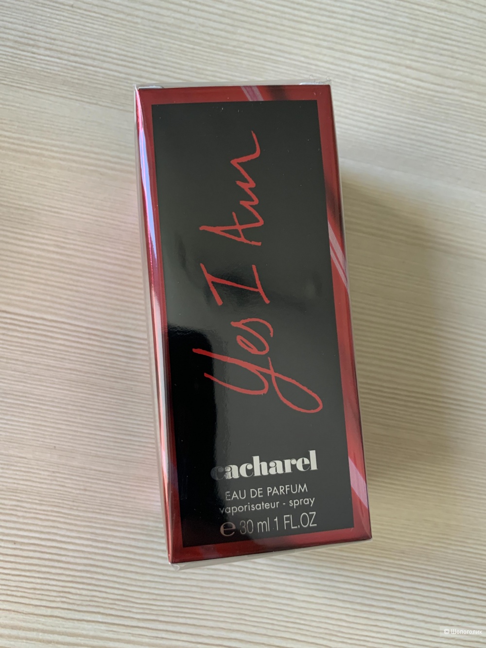 Парфюмерная вода Cacharel Yes I am, 30 ml