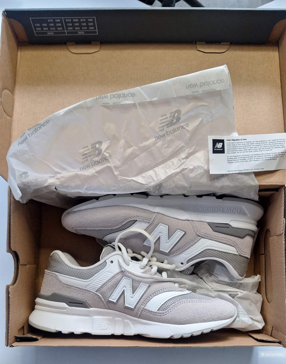 Кроссовки New balance 997h - 36 р (6 W US)
