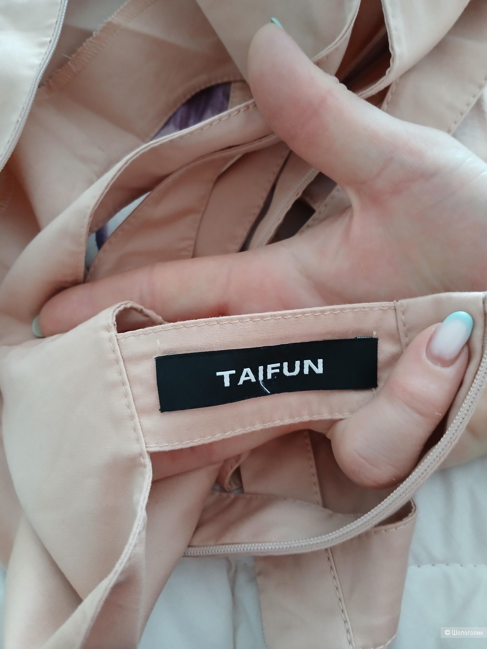 Платье Gerry Weber Taifun р.44