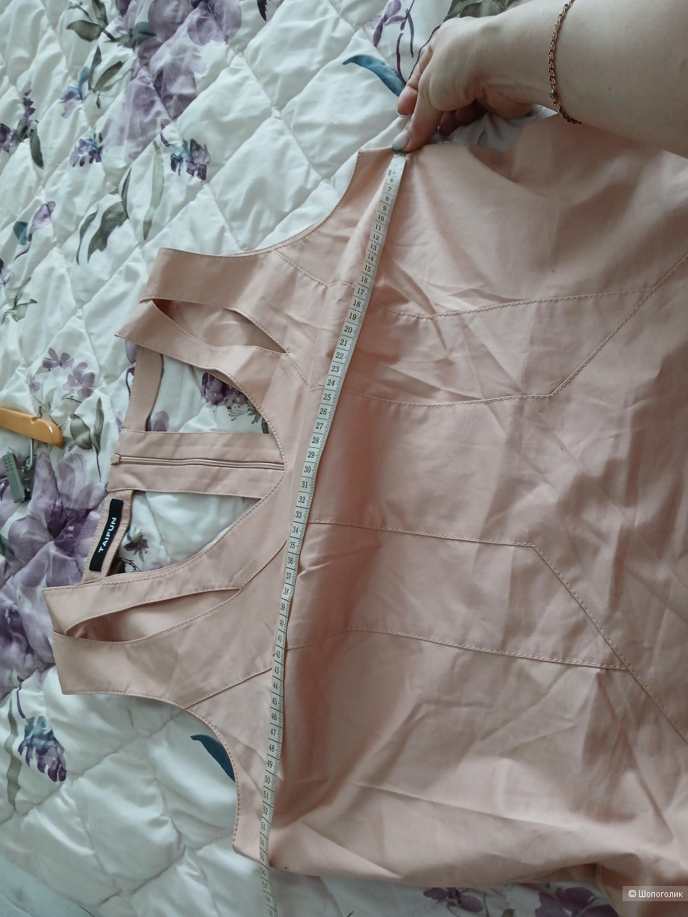 Платье Gerry Weber Taifun р.44
