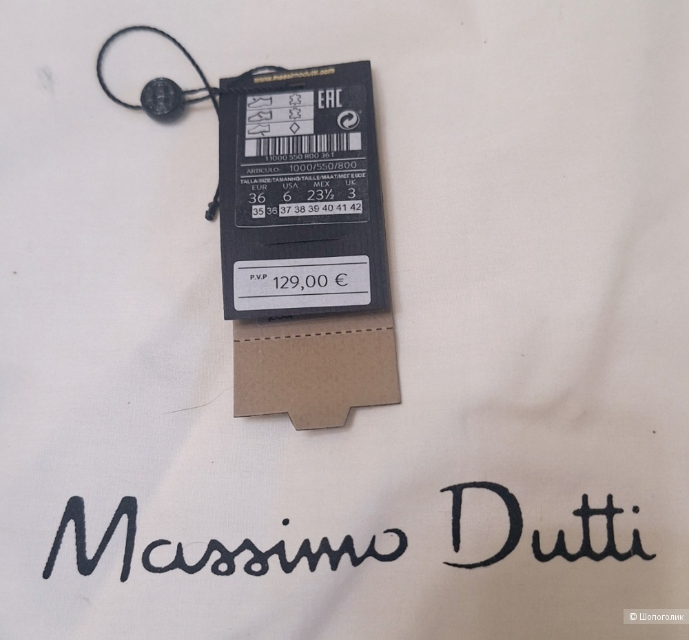 Сапоги  Massimo Dutti 36 размер