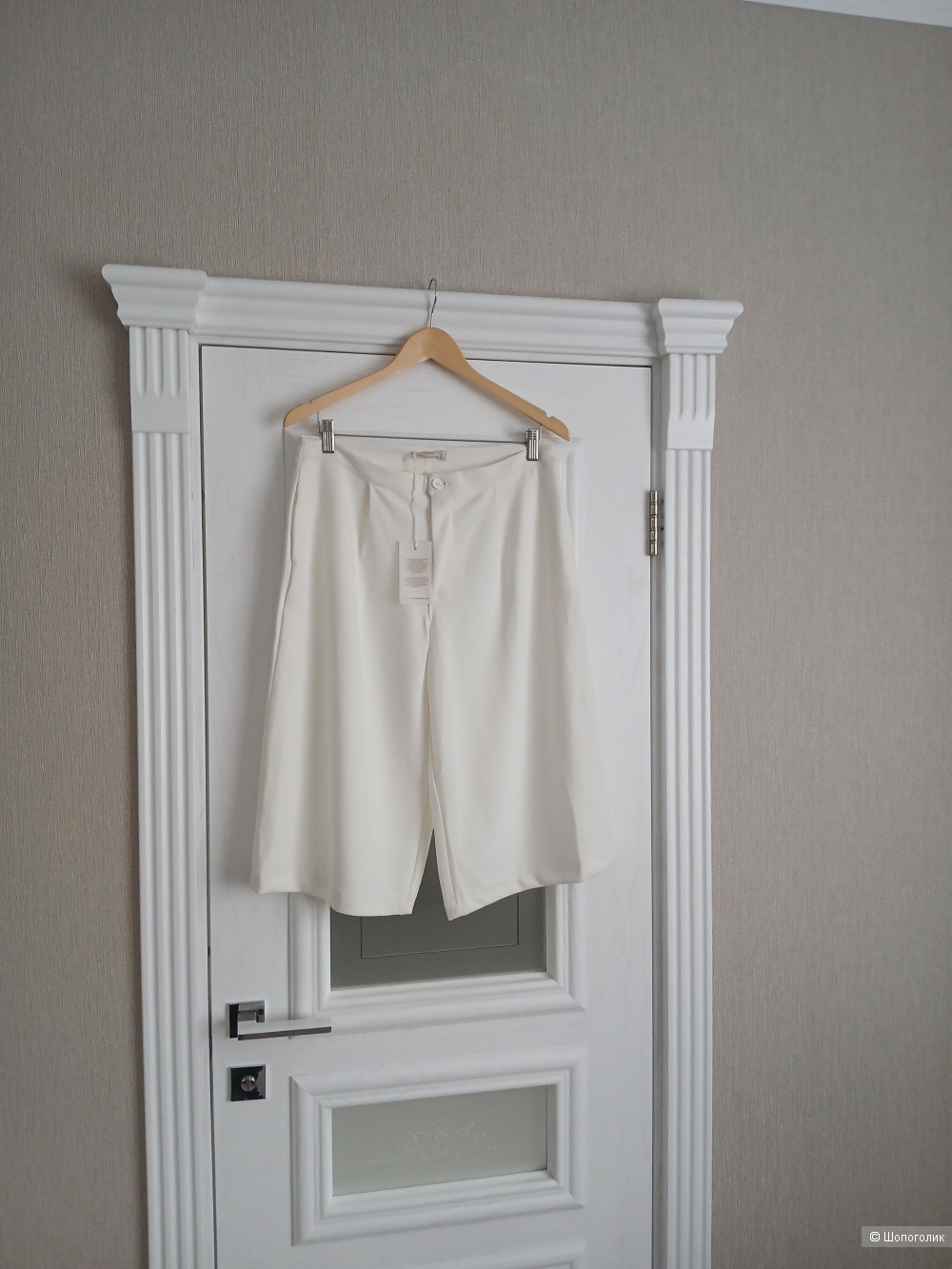 Брюки Everis fashion р.46