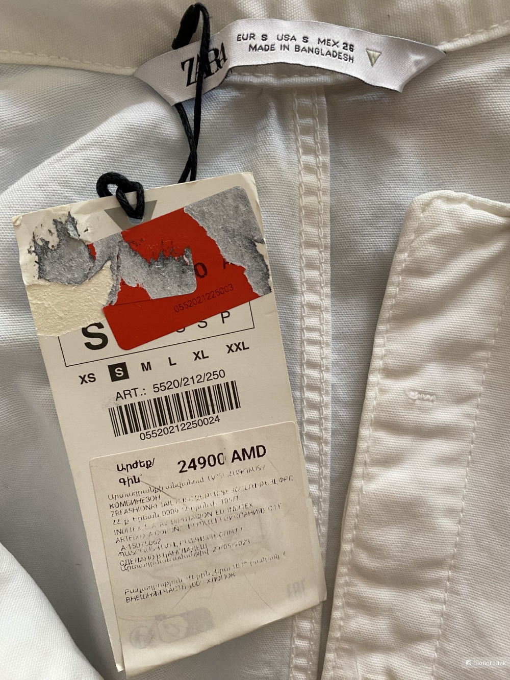 Zara комбинезон XS-S