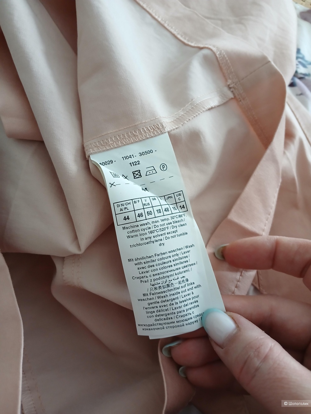 Платье Gerry Weber Taifun р.44