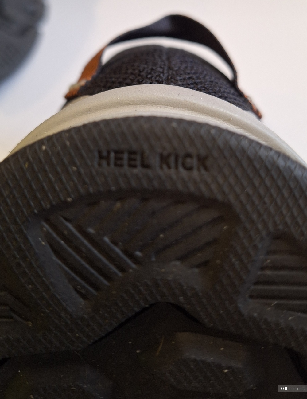 Кроссовки New Balance FRESH FOAM 510v6 - 46 р ( US 12 4 Е )