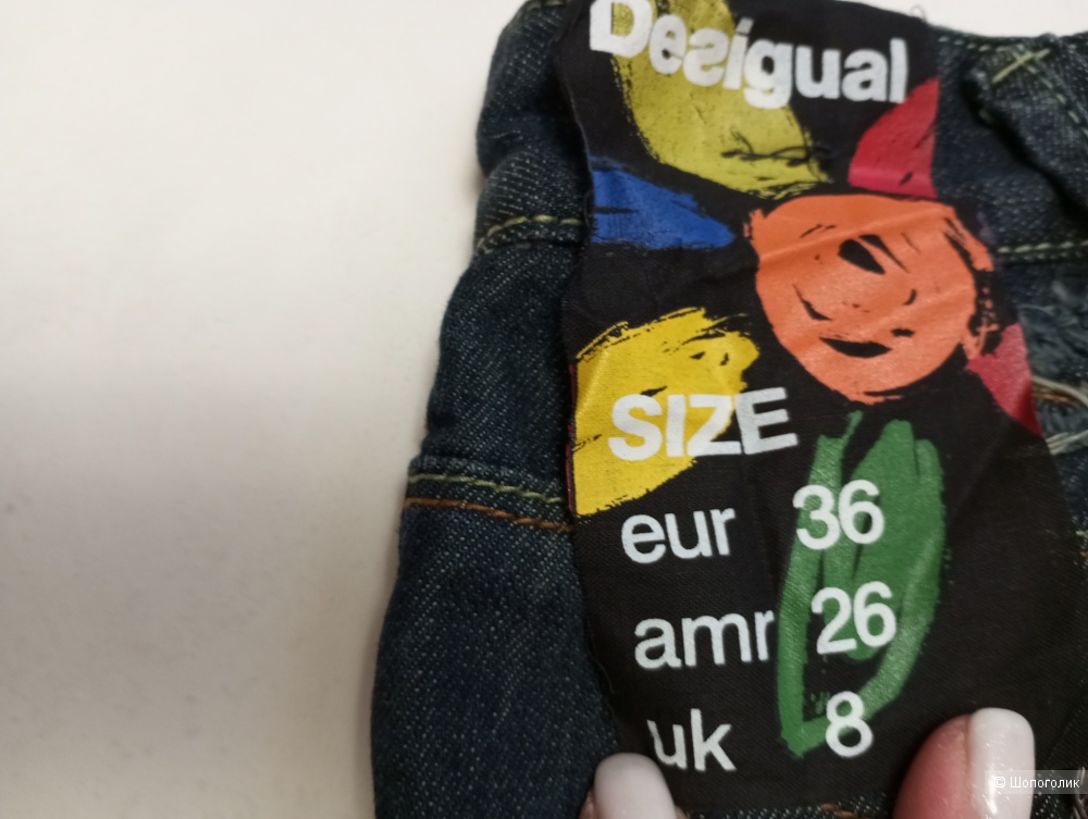 Бриджи Desigual, 36 eur