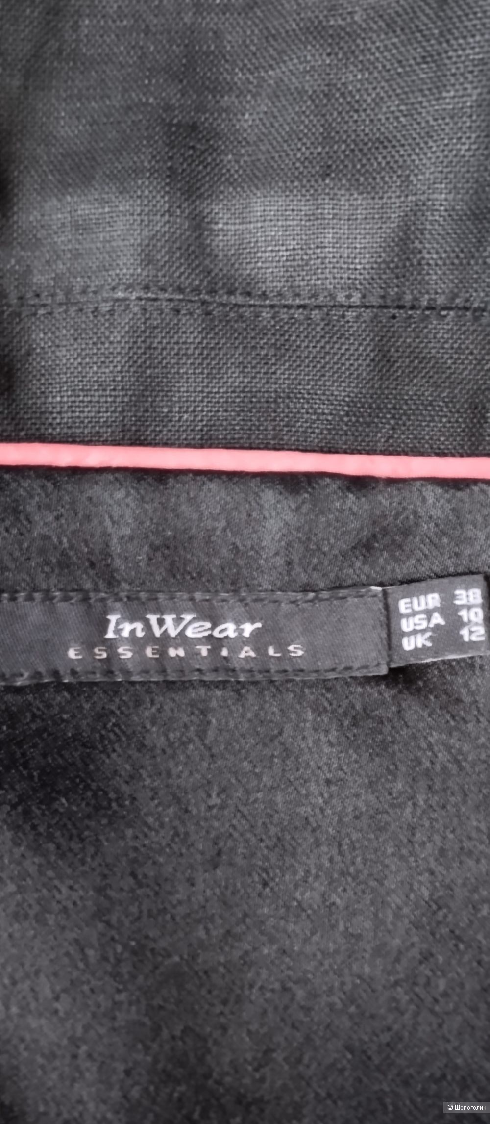 Льняной пиджак женский InWEAR 44-46