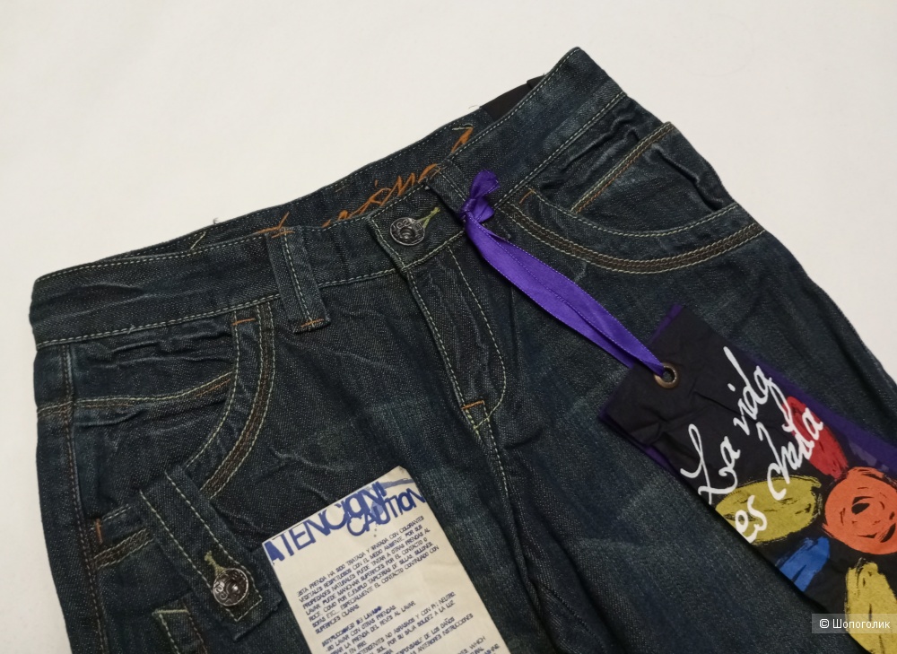 Бриджи Desigual, 36 eur