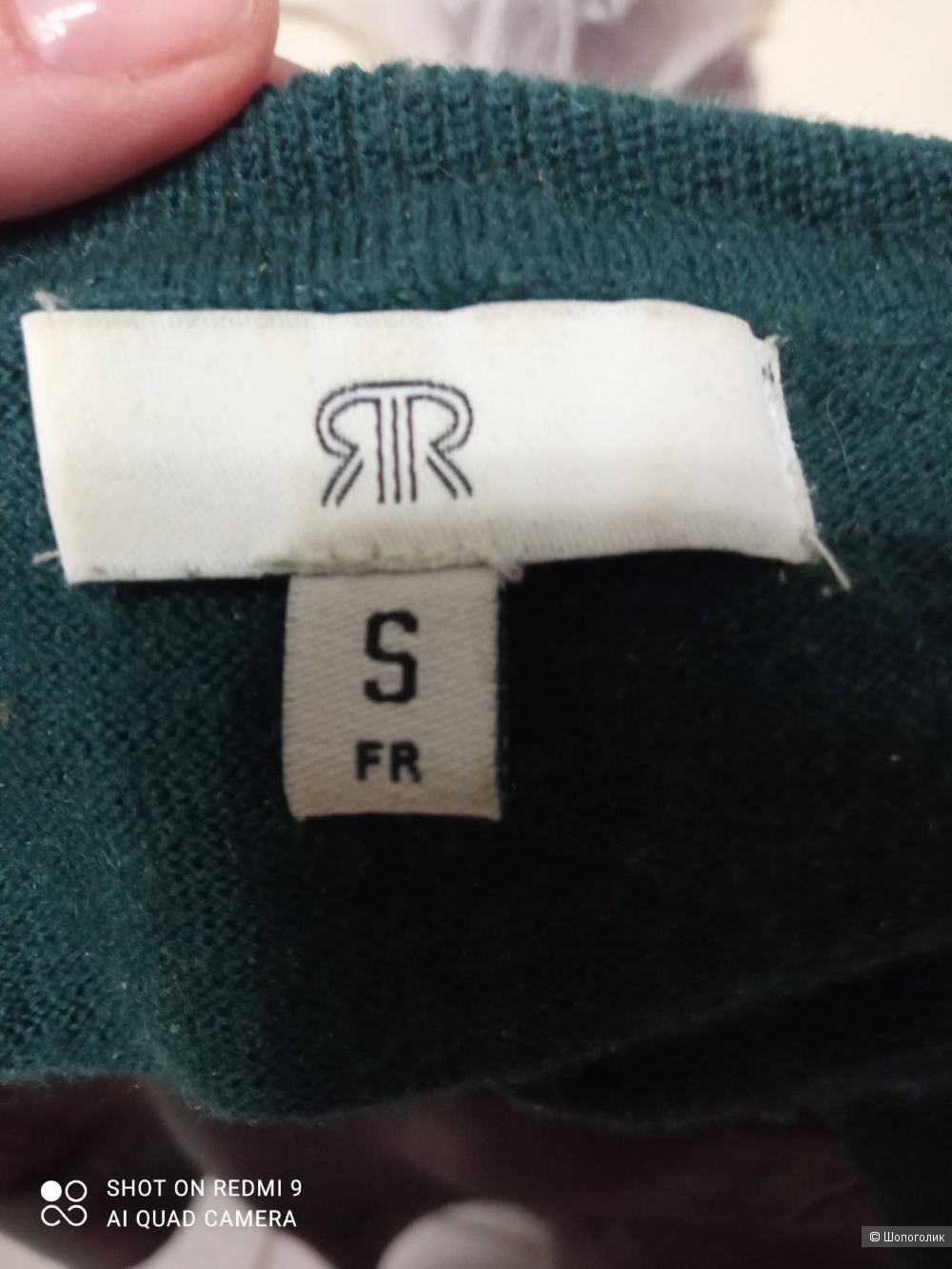 Водолазка La Redoute. 44.