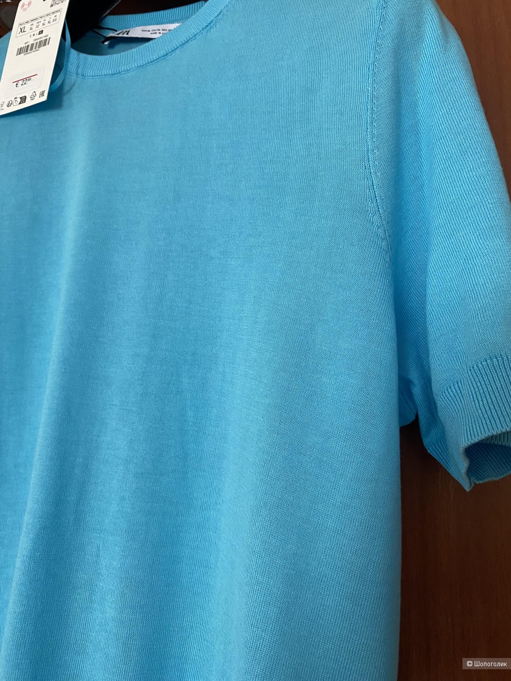 Zara топ XL