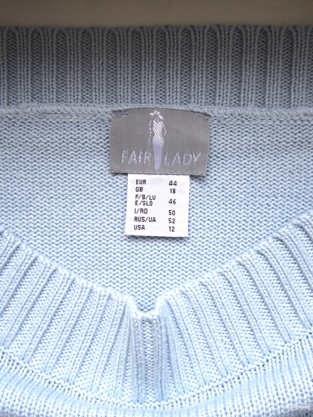 Джемпер, Fair Lady, 48/50 размер, L.